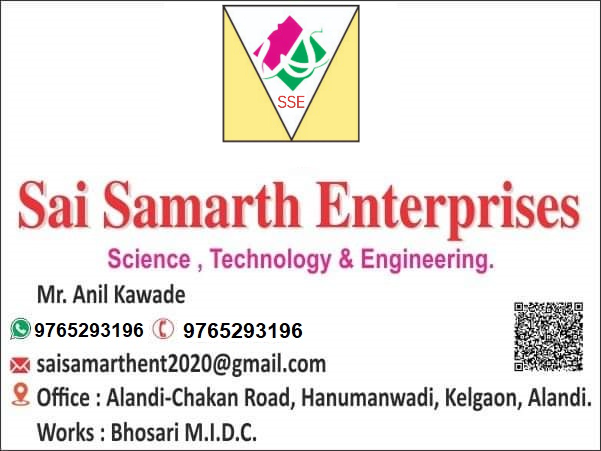 Description of the image